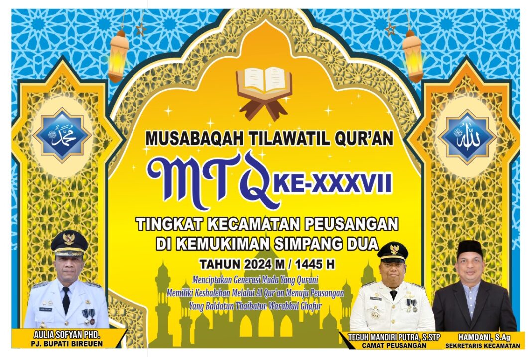 GATE, Penemuan Berantas “Judol” ala Mahasiswa Universitas Lampung